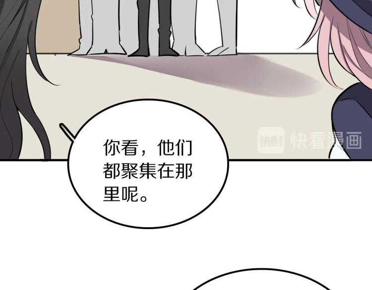 第10话 魔女集会(1/2)-第11话