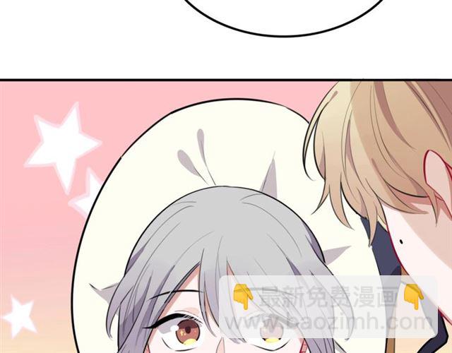 第12话 缔结契约了！(1/2)-第13话