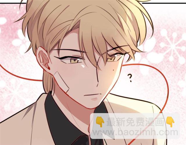 第12话 缔结契约了！(1/2)-第13话