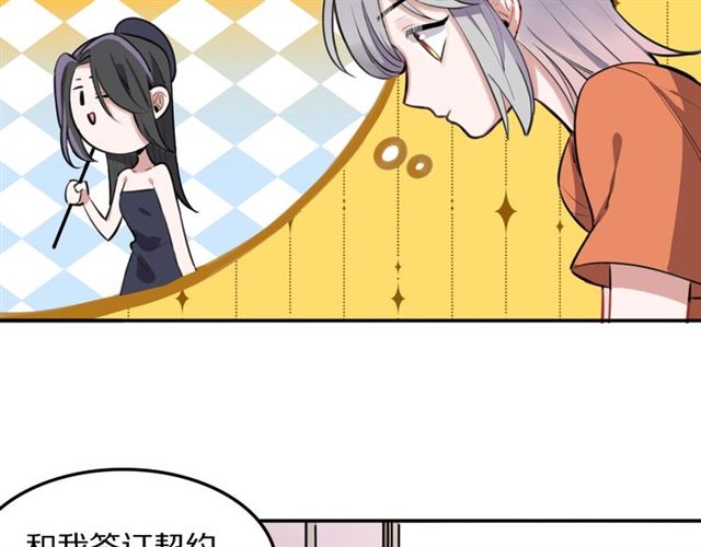 第14话 陪伴(1/2)-第15话