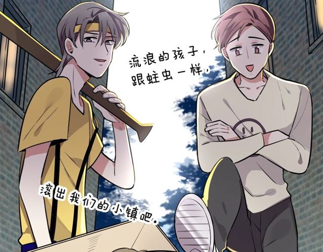 第14话 陪伴(1/2)-第15话