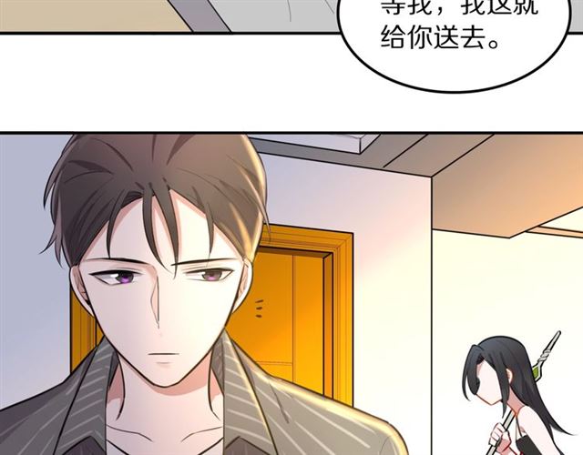 第14话 陪伴(1/2)-第15话