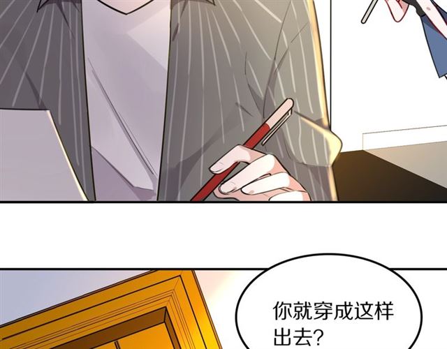 第14话 陪伴(1/2)-第15话