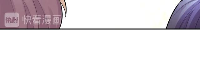 第16话 卑微社畜(1/2)-第17话