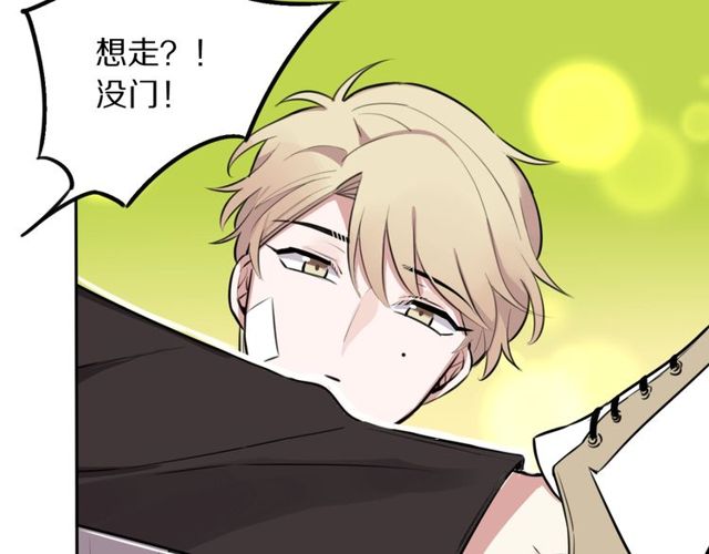 第16话 卑微社畜(1/2)-第17话