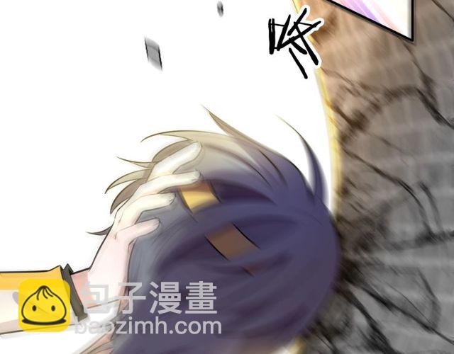 第16话 卑微社畜(1/2)-第17话