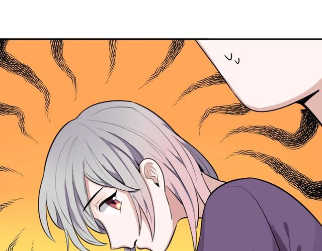 第16话 卑微社畜(1/2)-第17话