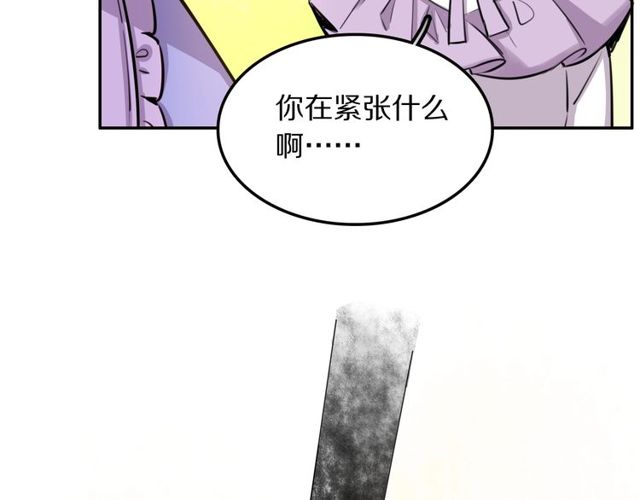 第18话 小团子的心愿(1/3)-第19话