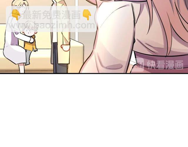 第18话 小团子的心愿(1/3)-第19话