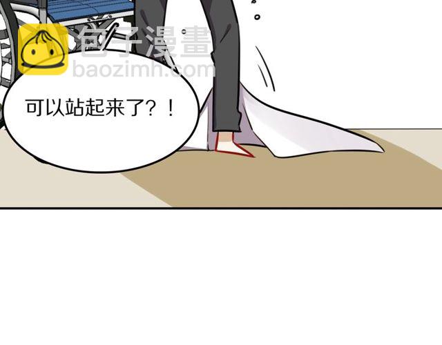 第18话 小团子的心愿(1/3)-第19话