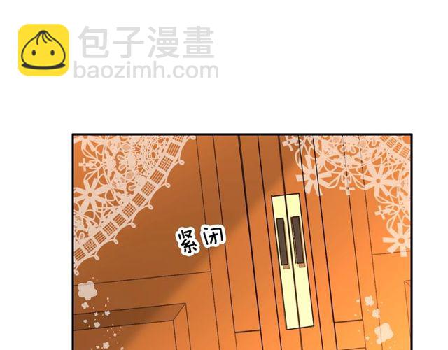 第18话 小团子的心愿(1/3)-第19话