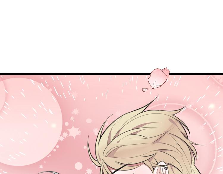 第2话  赖上魔女(1/3)-第3话