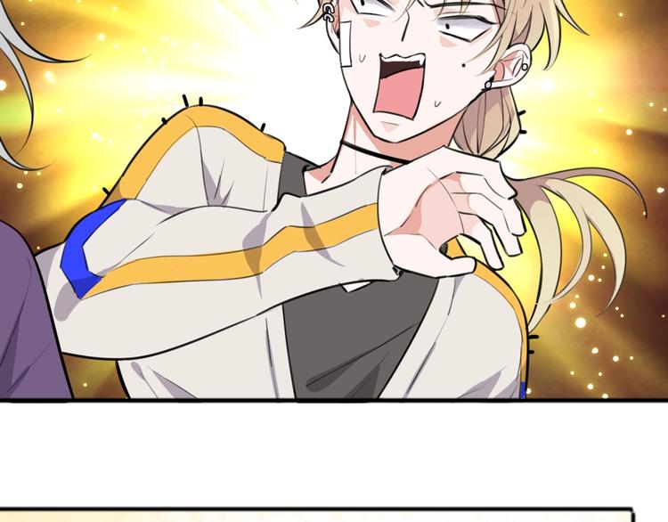 第2话  赖上魔女(1/3)-第3话