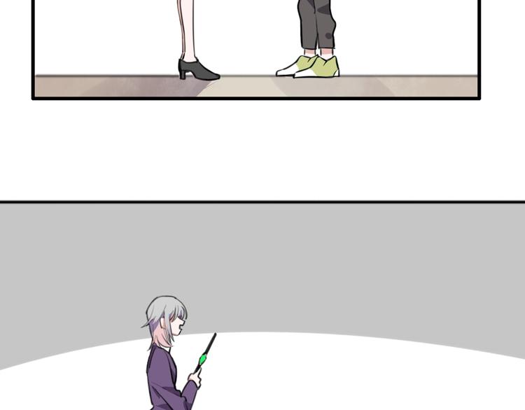 第2话  赖上魔女(1/3)-第3话