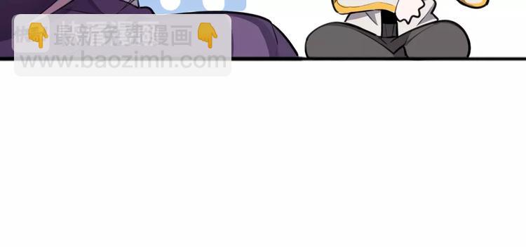 第2话  赖上魔女(1/3)-第3话