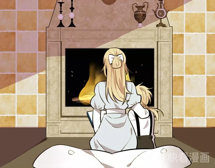 第2话  赖上魔女(1/3)-第3话