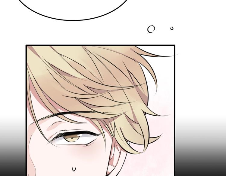 第2话  赖上魔女(1/3)-第3话