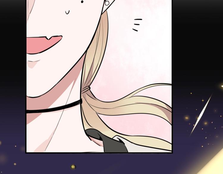 第2话  赖上魔女(1/3)-第3话