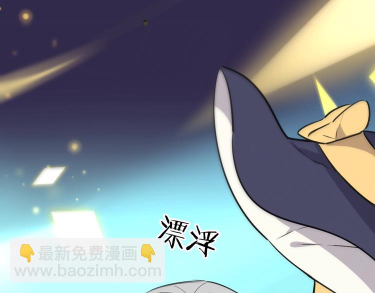 第2话  赖上魔女(1/3)-第3话