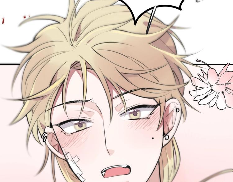 第2话  赖上魔女(1/3)-第3话