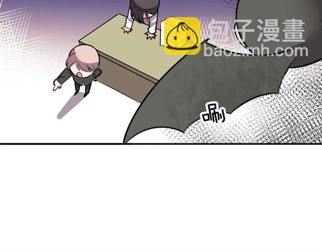 第20话 心动(1/2)-第21话