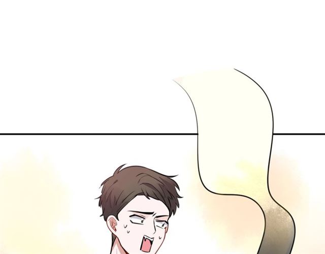 第23话 修的计划(1/2)-第25话