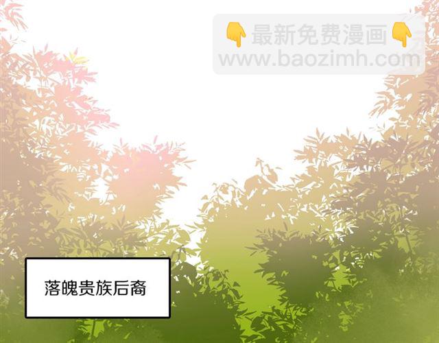 第23话 修的计划(1/2)-第25话