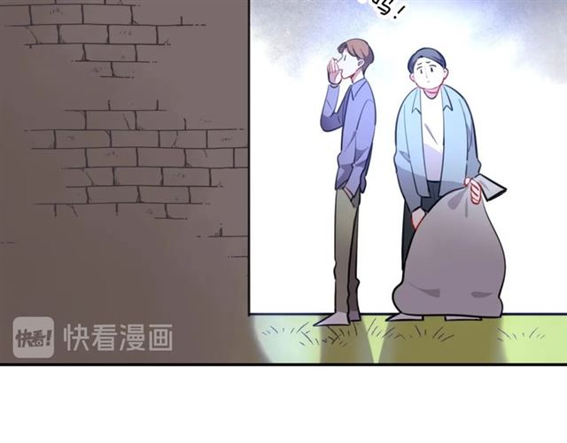 第23话 修的计划(1/2)-第25话