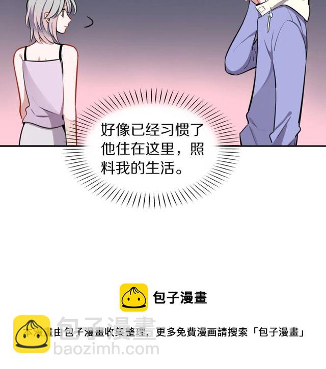 第25话 想给你最好的礼物(1/2)-第27话