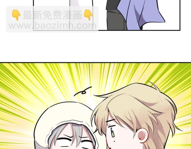 第25话 想给你最好的礼物(1/2)-第27话