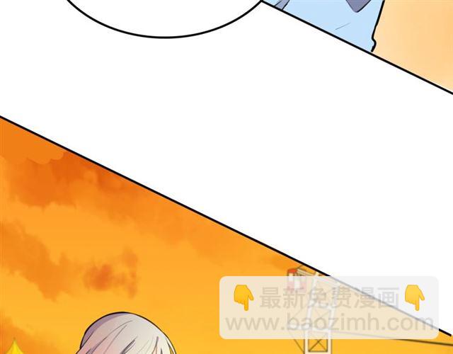 第27话 心跳摩天轮(1/2)-第29话