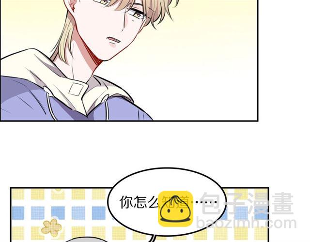 第27话 心跳摩天轮(1/2)-第29话