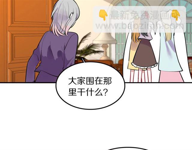 第29话 记忆唤醒(1/2)-第31话