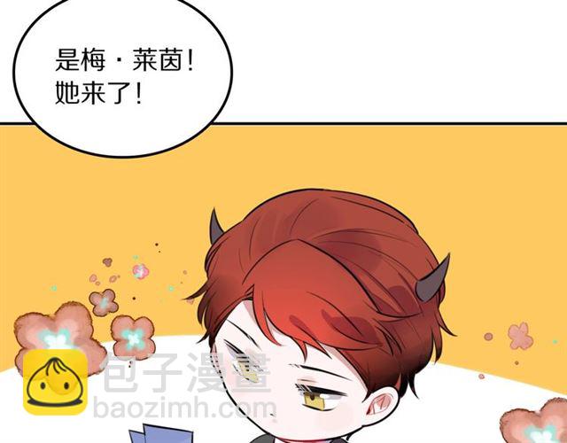 第29话 记忆唤醒(1/2)-第31话