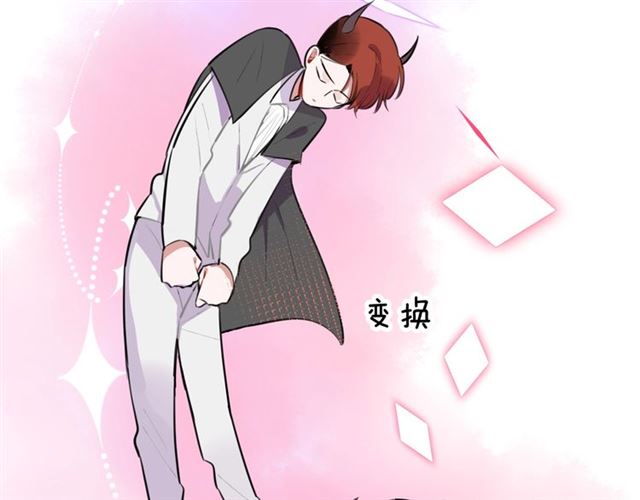 第29话 记忆唤醒(1/2)-第31话