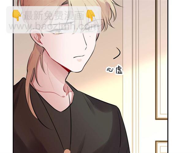 第29话 记忆唤醒(1/2)-第31话