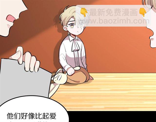 第31话 生日愿望，我听到了！(1/3)-第33话