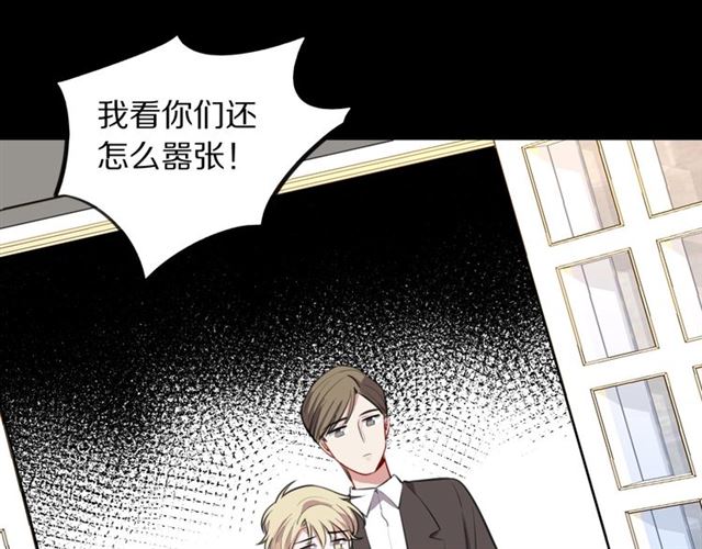 第31话 生日愿望，我听到了！(1/3)-第33话