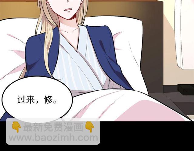 第31话 生日愿望，我听到了！(1/3)-第33话