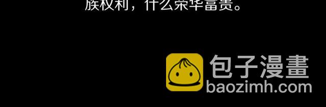 第31话 生日愿望，我听到了！(1/3)-第33话