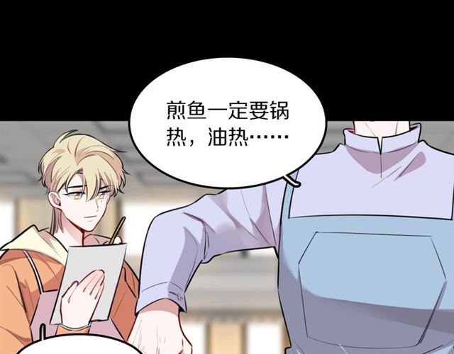 第31话 生日愿望，我听到了！(1/3)-第33话