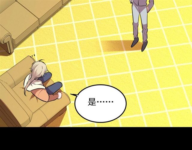 第31话 生日愿望，我听到了！(1/3)-第33话