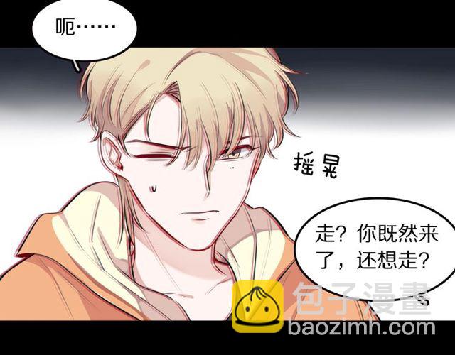 第31话 生日愿望，我听到了！(1/3)-第33话