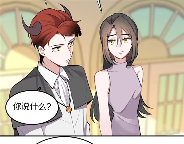 第31话 生日愿望，我听到了！(1/3)-第33话