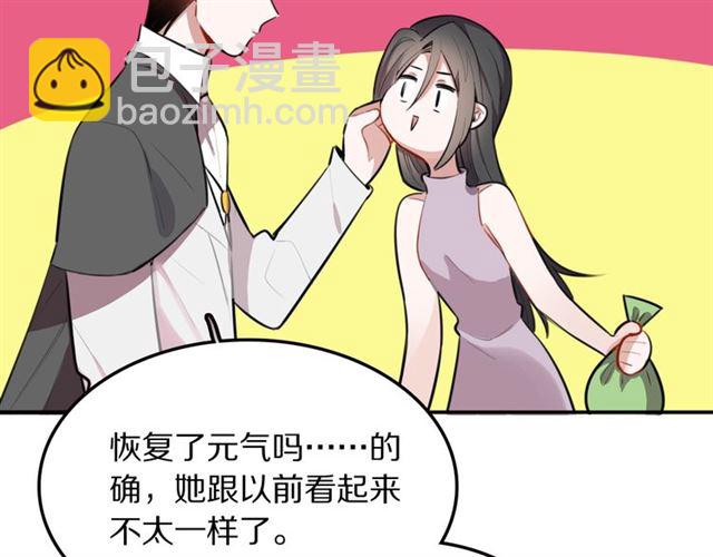 第31话 生日愿望，我听到了！(1/3)-第33话