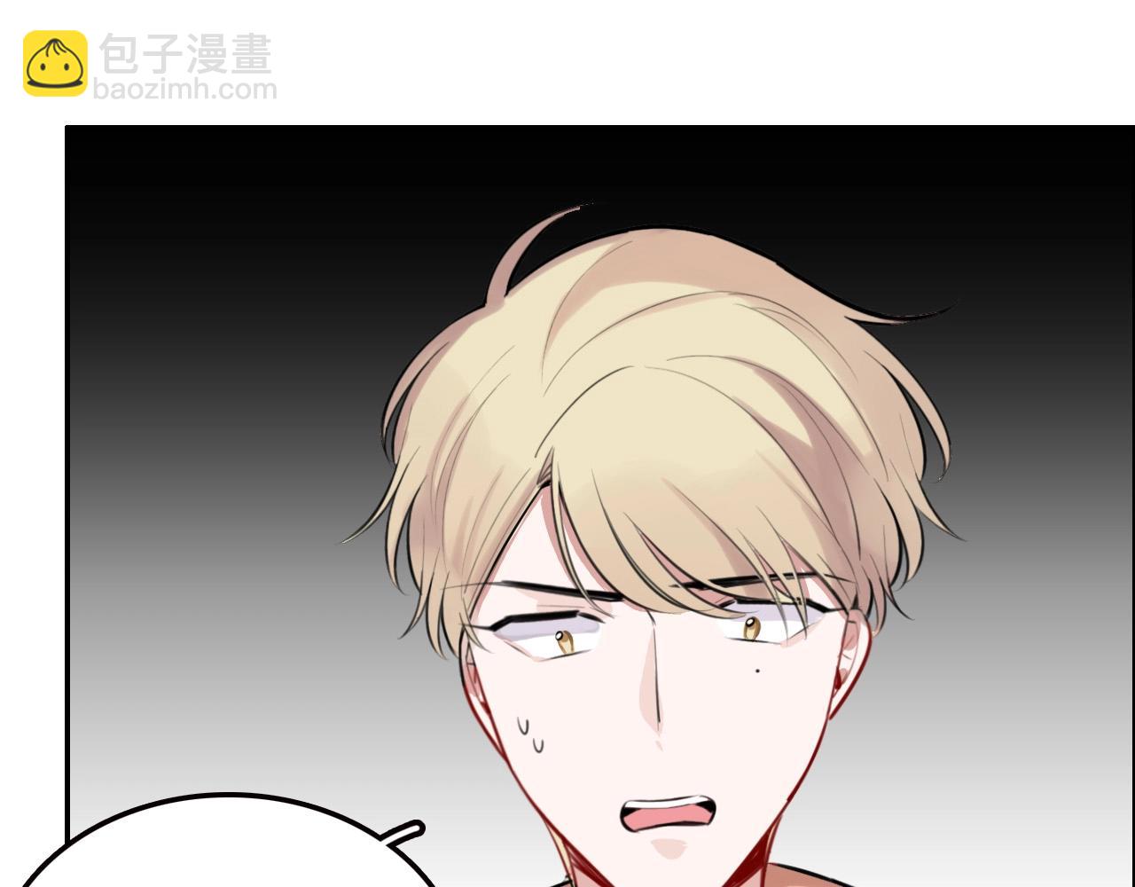 完结篇 快乐的定义(1/2)-第35话