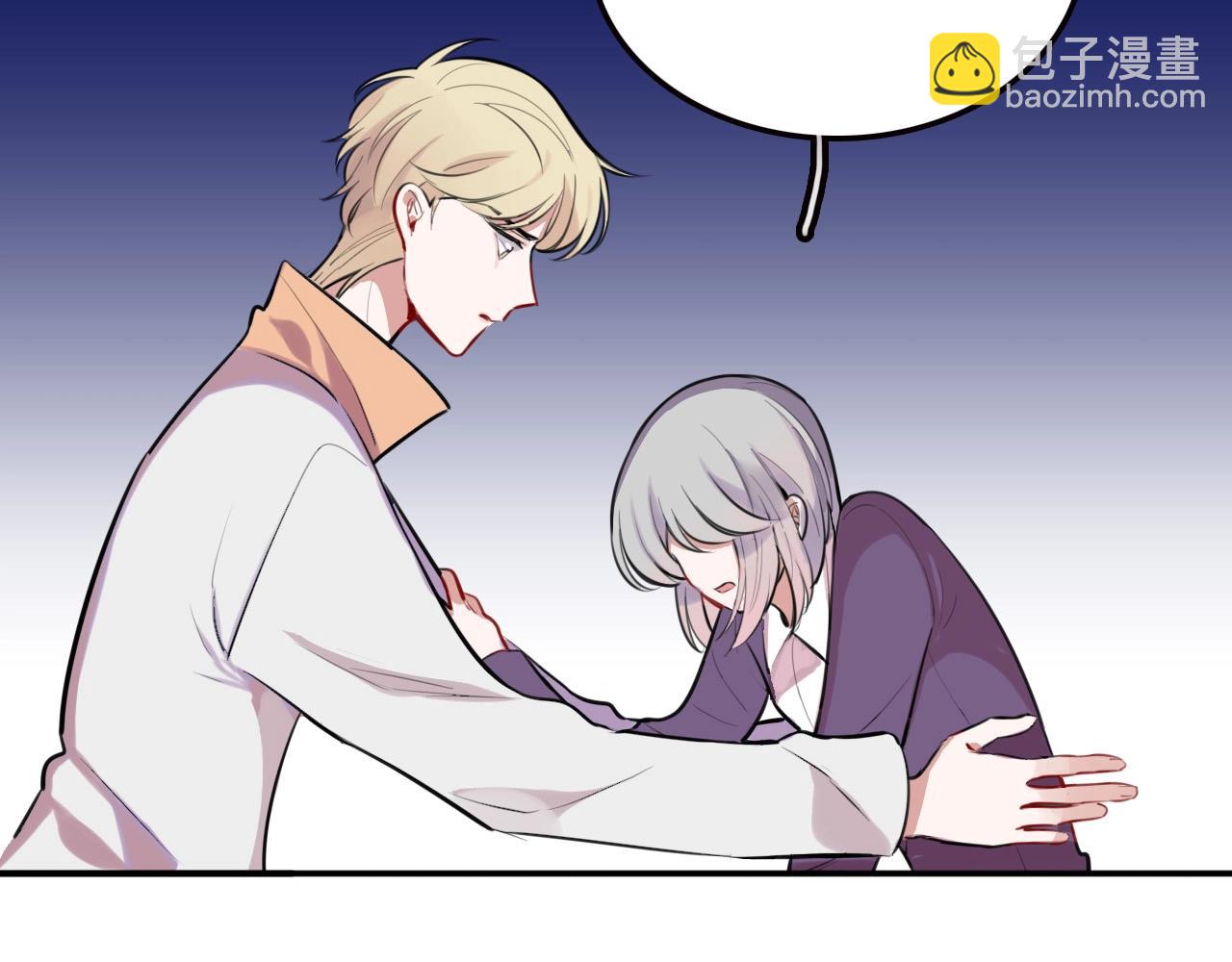 完结篇 快乐的定义(1/2)-第35话