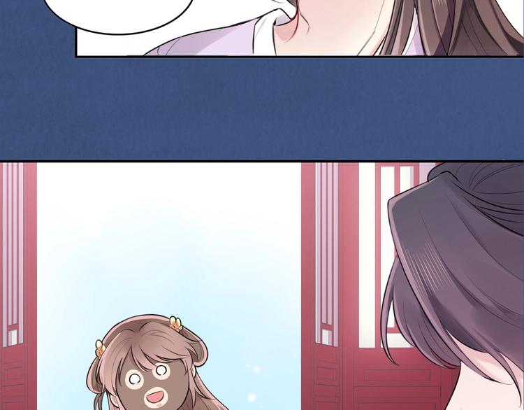 夏三更新作 人物大揭秘-第23话