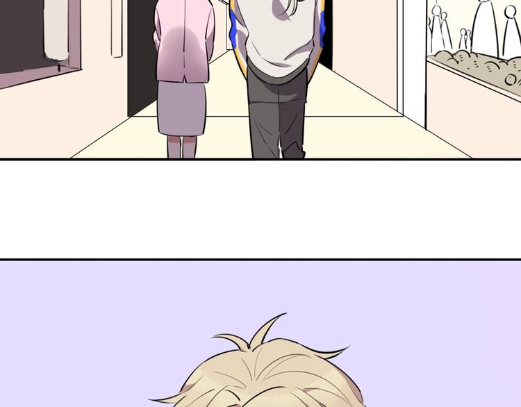 第4话  好想吃咖喱(1/3)-第5话