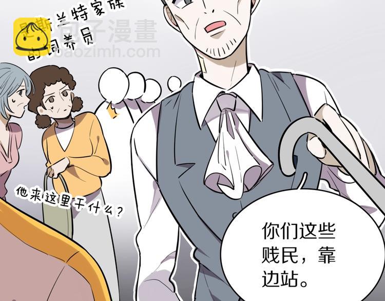 第4话  好想吃咖喱(1/3)-第5话